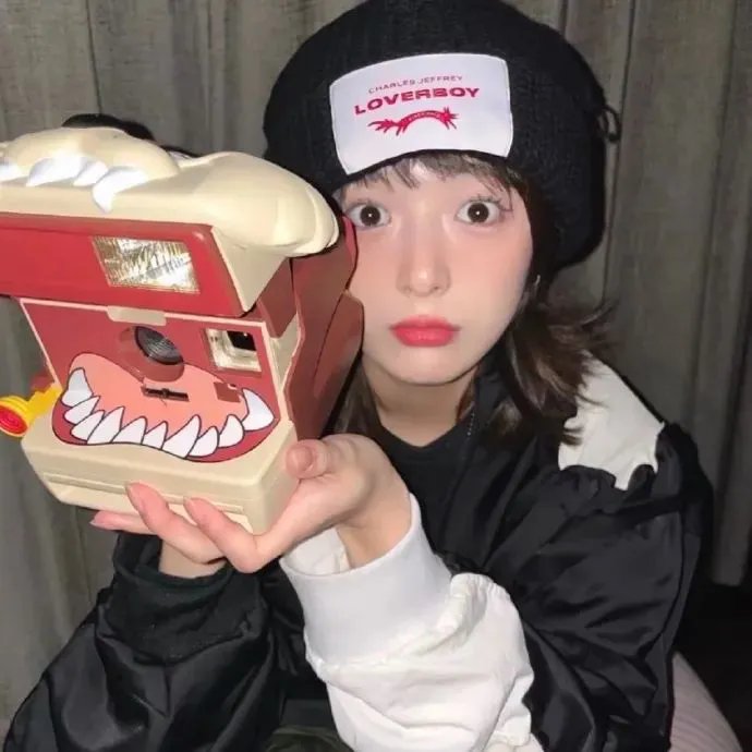 我喜欢迈克